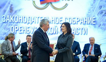История про законы и про оренбуржцев (часть 6)
